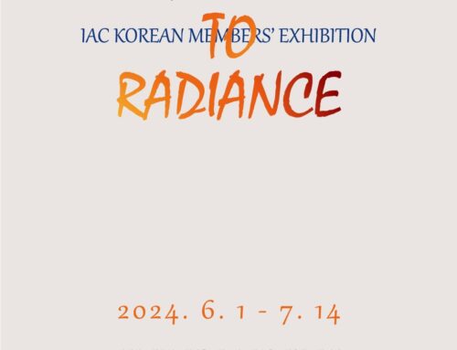 [전시 안내] Burn to Radiance_ 김지혜, 노혜신, 서혜수, 김진경, 김선 참여