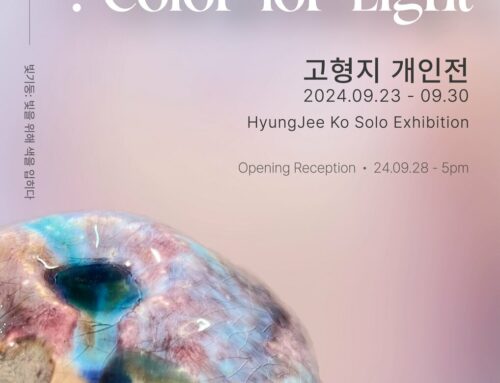 [전시안내] Light Pillar : Color for Light _ 고형지 개인전